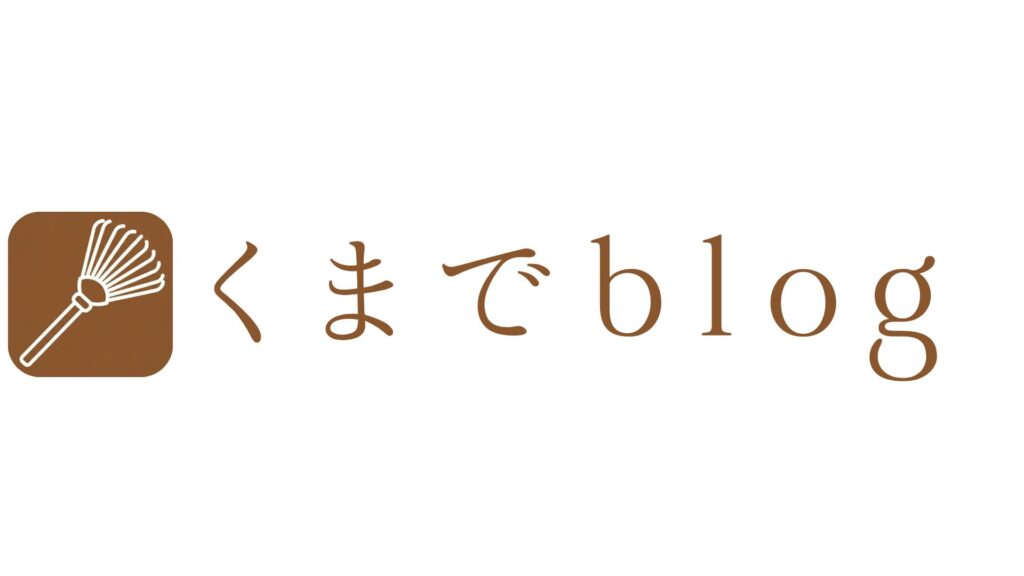 院長ブログ