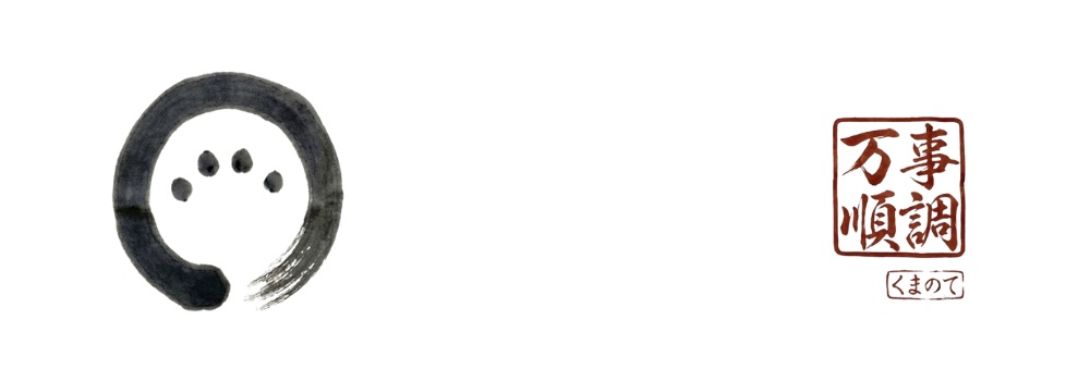 仮デザイン手ぬぐい